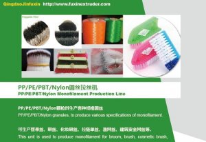 PP PE PBT NYLON monofilament production line