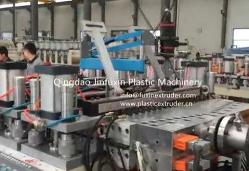 PVC WPC foam board production line