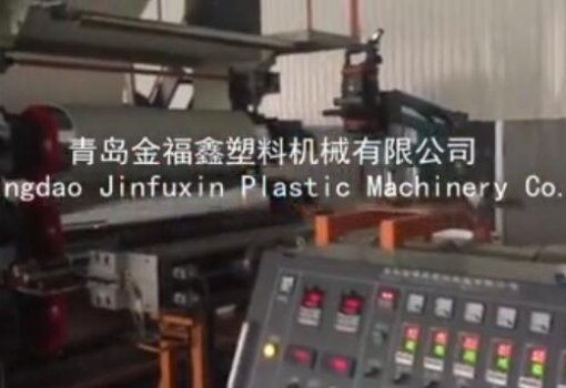 PVC artificial marble board production line