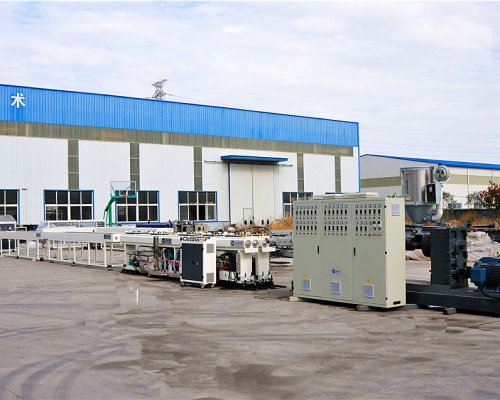 PPR Four Pipes Production Line 