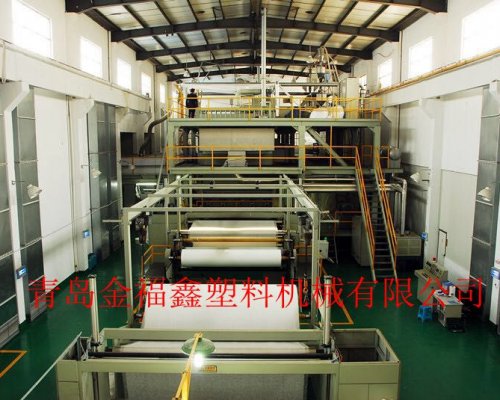 Melt Blown Nonwoven Fabric Production Line